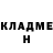 Экстази Punisher Christian Christiansen