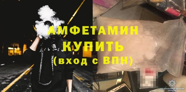 наркотики Алексеевка