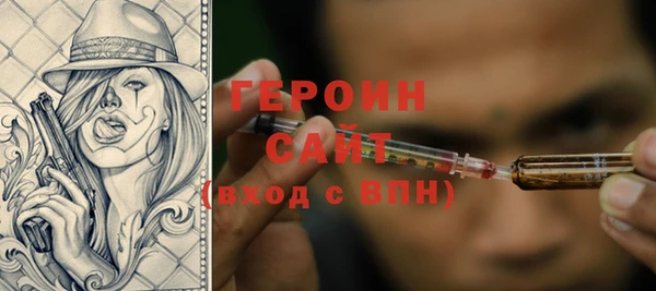прущие крисы Арсеньев