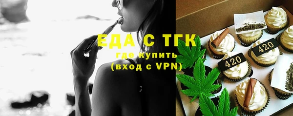 прущие крисы Арсеньев