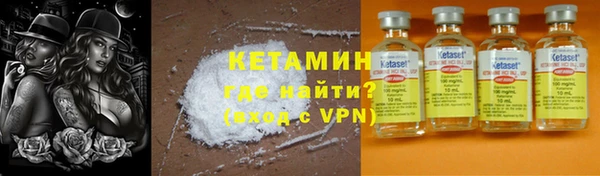 трава Аркадак