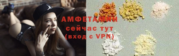 дурь Армянск