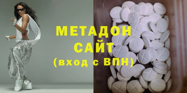 трава Аркадак