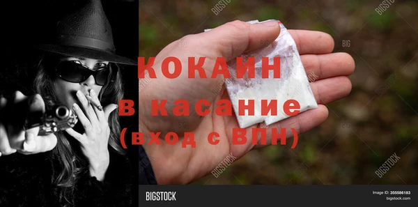 дурь Армянск