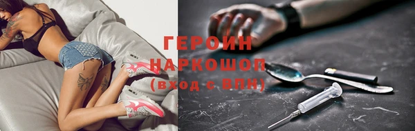 прущие крисы Арсеньев