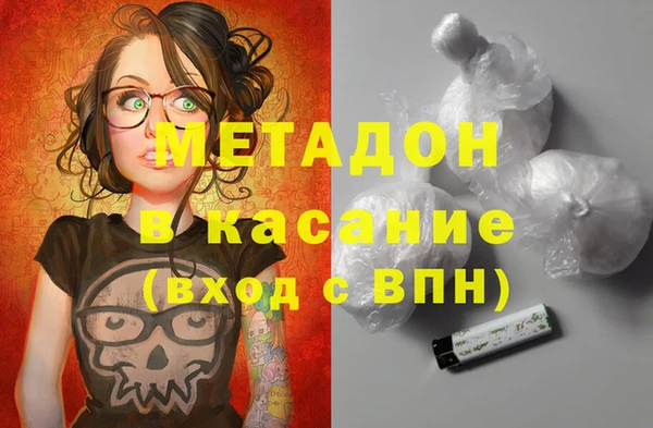 прущие крисы Арсеньев