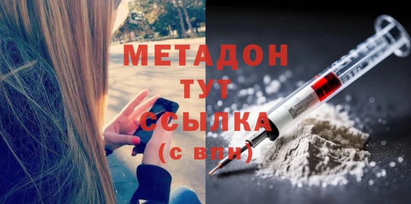 трава Аркадак