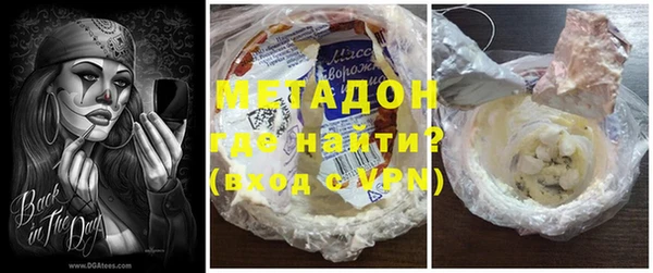 трава Аркадак
