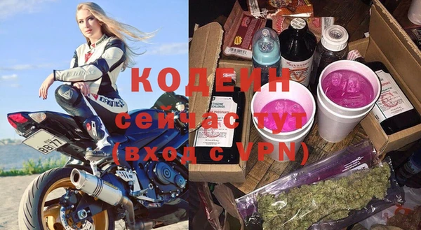 прущие крисы Арсеньев