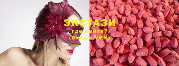 прущие крисы Арсеньев