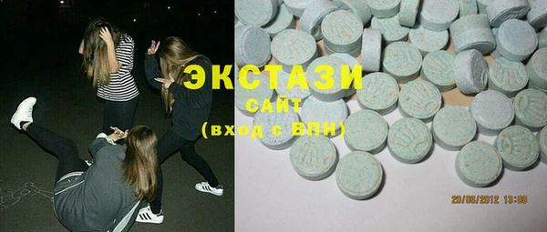 прущие крисы Арсеньев