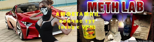 дурь Армянск