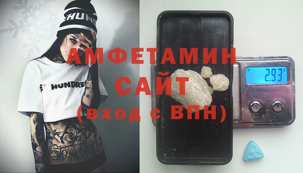 дурь Армянск
