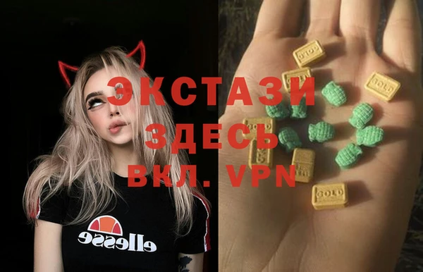 прущие крисы Арсеньев