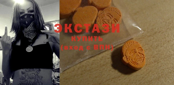 дурь Армянск