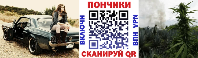 Шишки марихуана Ganja  как найти закладки  Палласовка 